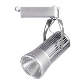 Светильник трековый LED Brille 30W LED-406 Серебристый