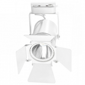 Светильник трековый Brille 20W KW-202 Белый