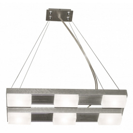 Люстра Brille 50W G9 Никель