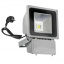 Прожектор Brille LED IP65 80W HL-09 Серый L25-005 Вишгород