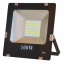 Прожектор Brille LED IP65 100W HL-25 Серый 32-513 Дубно