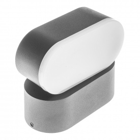 LED подсветка Brille Пластик 6W AL-254 Черный 34-220