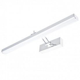Подсветка для картин LED Brille Металл 8W SW-103 Хром 32-461
