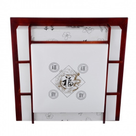 Светильник настенно-потолочный Brille 40W BKL-145 Коричневый