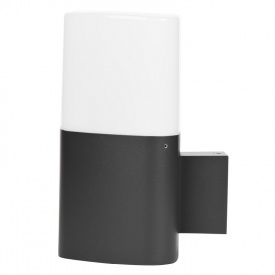 Светильник уличный настенный IP44 Brille 40W PL-10 Серый