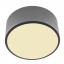 Настенный cветильник Brille LED 12W AL-515 Черный 26-836 Ужгород
