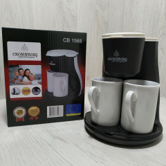 Кавоварка Crownberg CB-1568 500W Чорна з білим Мукачево