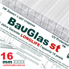 Стільниковий полікарбонат 16 мм BauGlas ST Longlife 1UV прозорий 2100*6000 Сербія