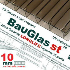 Стільниковий полікарбонат 10 мм BauGlas ST Longlife 1UV бронза 2100*6000 Сербія Чорноморськ