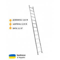 Алюминиевая лестница односекционная приставная на 13 ступеней (универсальная) Профи Николаев