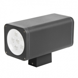 Светильник фасадный led IP64 Brille 1W PL-13 Серый