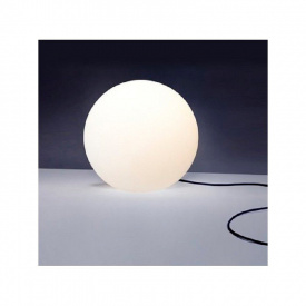 Уличный светильник Nowodvorski CUMULUS 6976