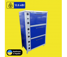 Шкаф жарочный электрический трехсекционный с плавной регулировкой мощности ШЖЭ-3-GN1/1 мастер Профи