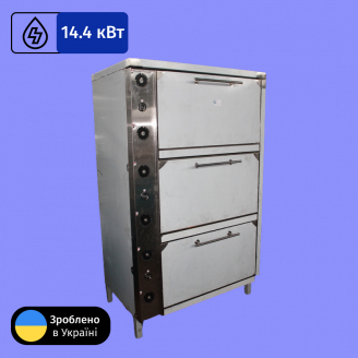 Шкаф жарочный электрический трехсекционный с плавной регулировкой мощности ШЖЭ-3-GN2/1 эталон Профи