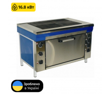 Плита электрическая кухонная с плавной регулировкой мощности ЭПК-4Ш мастер Профи