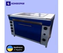 Плита електрична кухонна з плавним регулюванням потужності ЕПК-4ш стандарт Профі