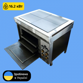 Плита електрична кухонна з плавним регулюванням потужності ЕПК-4МШ еталон Профі 