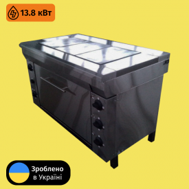 Плита електрична кухонна з плавним регулюванням потужності ЭПК-3Ш еталон Профі 