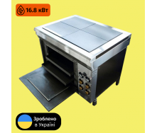 Плита електрична кухонна з плавним регулюванням потужності ЕПК-4Ш еталон Профі