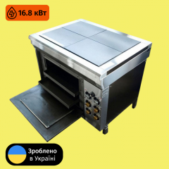 Плита электрическая кухонная с плавной регулировкой мощности ЭПК-4Ш эталон Профи Полтава