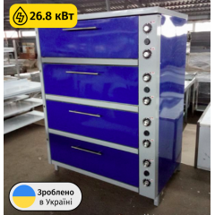 Пекарский шкаф с плавной регулировкой мощности ШПЭ-4 стандарт Профи Червоноград