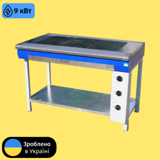 Плита електрична кухонна з плавним регулюванням потужності ЕПК-3 стандарт Профі