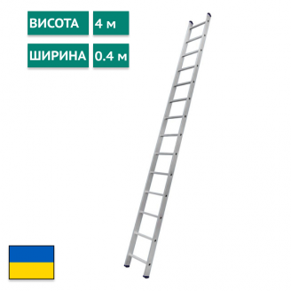 Алюмінієва односекційна приставна драбина на 14 сходинок (універсальна) Япрофі