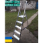 Лестница-стремянка алюминиевая 5 ступеней Япрофи Херсон
