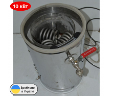 Електрокип`ятильник безперервної дії КНЕ-100 Профі
