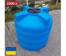 Емкость пищевая для воды 1000 литров Япрофи