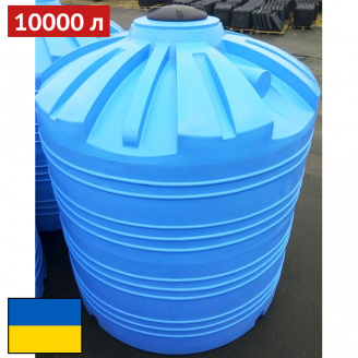 Бак для воды 10000 (л) емкость пищевая Япрофи 