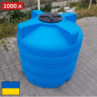 Емкость пищевая для воды 1000 литров Япрофи