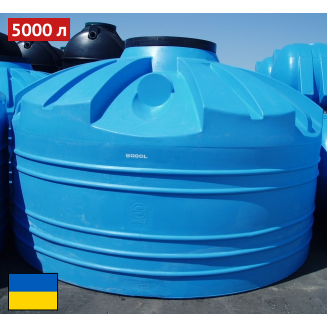 Бочка для води пластикова 5000 літрів Япрофі