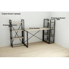 Письмовий стіл Ferrum-decor Серії Конект 75x120x600 чорний ДСП Дуб Сонома 16мм Суми