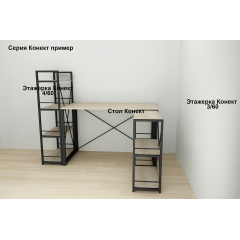 Письмовий стіл Ferrum-decor Серії Конект 75x120x600 чорний ДСП Дуб Сонома 16мм Суми