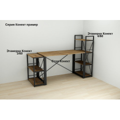 Письмовий стіл Ferrum-decor Серії Конект 75x120x600 чорний ДСП Дуб Сонома 16мм Суми