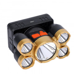 Фонарик налобный аккумуляторный COB 5 х CREE XPE светодиодов с USB зарядкой Тернополь