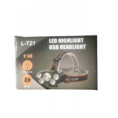 Фонарик налобный аккумуляторный Led L-T21 налобный фонарь 5 светодиодов с USB зарядкой Павлоград