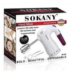 Миксер Sokany HM-363 Мукачево