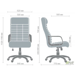 Кресло AMF Art Metal Furniture Атлетик Пластик-М Неаполь N-20 Ровно