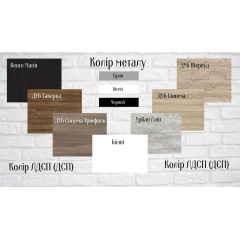 Письменный стол Ferrum-decor Драйв 750x1400x700 Черный металл ДСП Дуб Сонома 32 мм (DRA235) Херсон