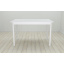 Стіл кухонний Ferrum-decor Беніта 75x120x80 Білий ДСП Біле 16мм (BEN0036) Южноукраїнськ