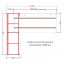 Офисный стол в стиле LOFT (NS-1295) Винница