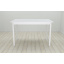 Стол кухонный Ferrum-decor Марио 75x120x60 Белый ДСП Белое 16мм (MAR0022) Житомир