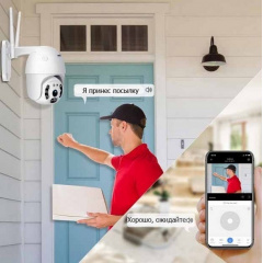 Комплект наружного видеонаблюдения 5в1 поворотная уличная IP камера Easy Cam G3 WIFI Ровно