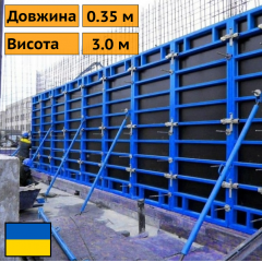 Щит для опалубки 350 х 3000 (мм) Япрофи Киев