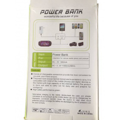 Портативное зарядное устройство Wonderfui life Power Bank 20000mah Херсон