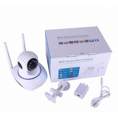 Бездротова IP-камера Wi-Fi V380 Q5 Plus Білий (YFGGCBB189FR0FNJ) Івано-Франківськ