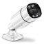 IP камера видеонаблюдения Tuya C16A Wi-Fi 3MP уличная с удаленным доступом White (3_00330) Оріхів