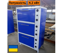 Шкаф жарочный электрический трехсекционный с плавной регулировкой мощности ШЖЭ-3-GN2/1 стандарт Япрофи